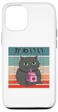 Photo Gallery custodia per iphone 13 gatto latte alla fragola kawaii occhi verdi giapponesi Photo Gallery custodia per iphone 13 gatto latte alla fragola kawaii occhi verdi giapponesi