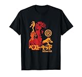 Mercancía con licencia oficial de The Karate Kid