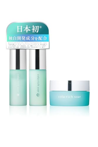 コラリッチソア 美容液 クリ ーム セット(朝用美 容液28mL、夜用美容液28mL、クリーム30g)(約1カ月分) (化粧水 ローション フェイスク リーム 保湿クリーム エイジングケア レチノール ナイアシンアミド コラーゲン グルタチオン コラリッチ)のサムネイル