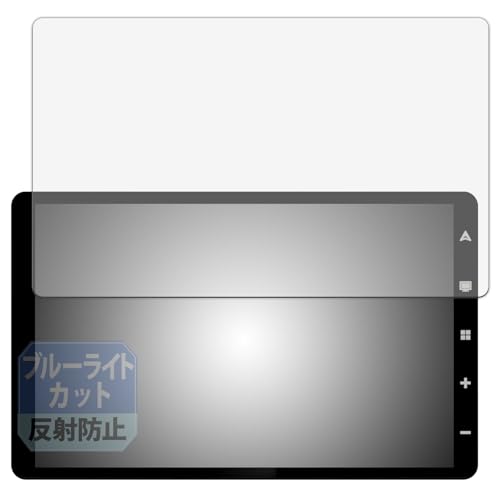 Leipsden RoadQuest RQ-G8 Ή Blue Shield ی tB u[CgJbg ڂɗD ˒ጸ {