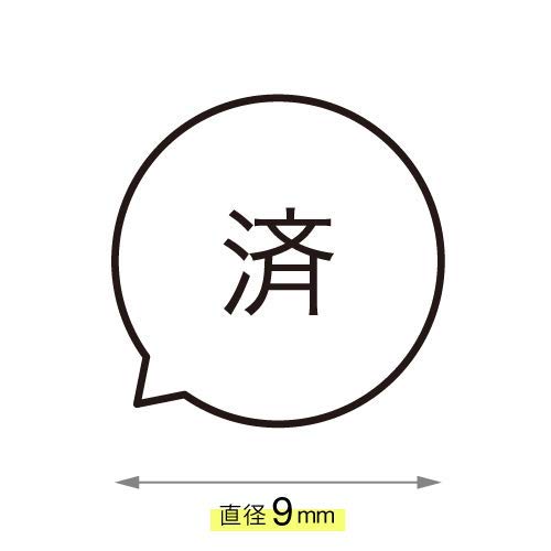  ΐFCN Ƃ΂̐o X^v J_[ Z V`n^^Cv nR OSANPO Shopping IWi