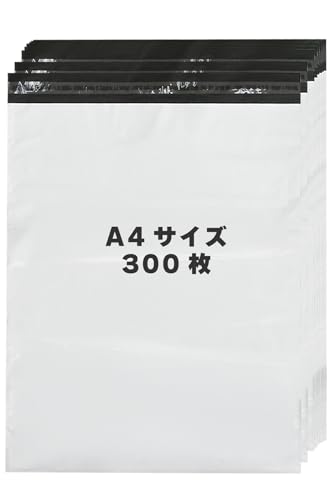 B5 ビニール袋」の人気商品一覧 | 安い商品を通販サイトから探す