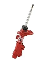 Algopix Similar Product 20 - Lakewood 40521 Front Shock Absorber