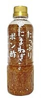 徳島産業 たっぷりたまねぎポン酢 400ml