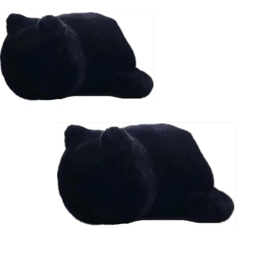 Apaeofl 2個 ぬいぐるみ 猫 大きい 抱き枕 かわいい 縫い包み ふわふわ ネコ もちもち 癒し リアル 添い寝 洗える お祝い プレゼント 小猫 三色 (ブラック)