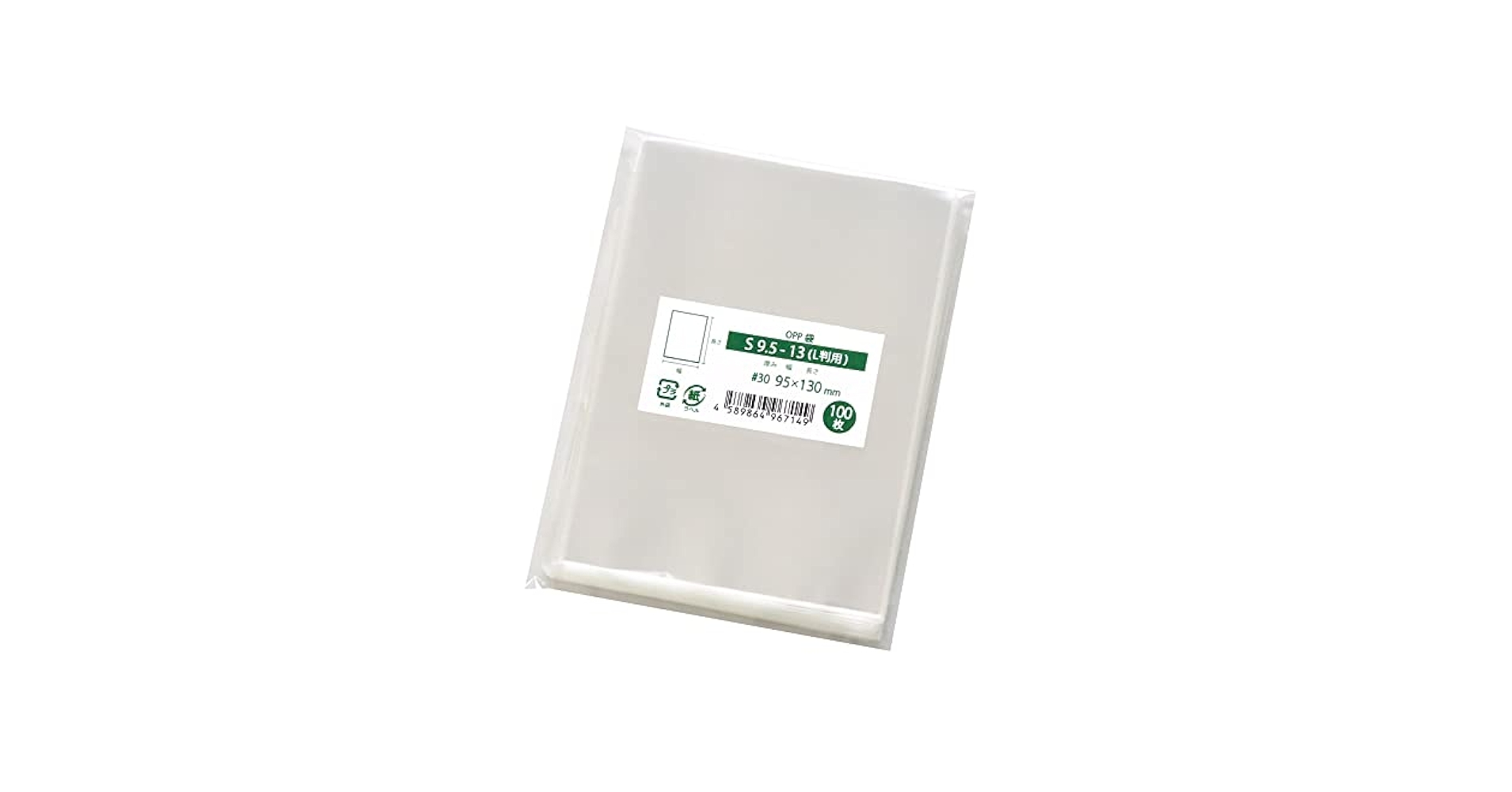 opp袋 Amazon | 三宝 ギフトバッグ OPP袋 11cm×17cm 100枚 32-7038