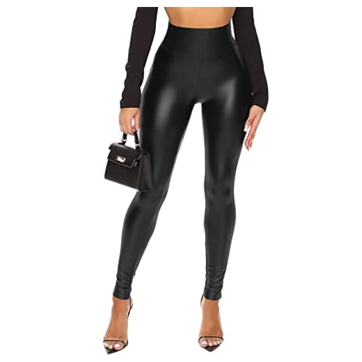 High Waist Wet Look Leggings
