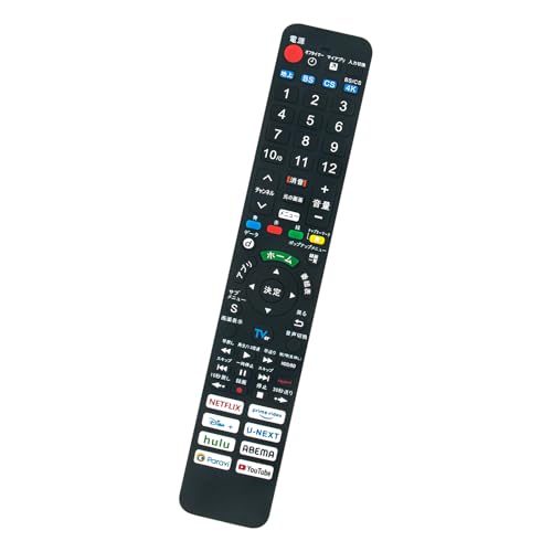Amazon | テレビリモコンN2QBYA000075 1AC1FBWJCSZA fits for