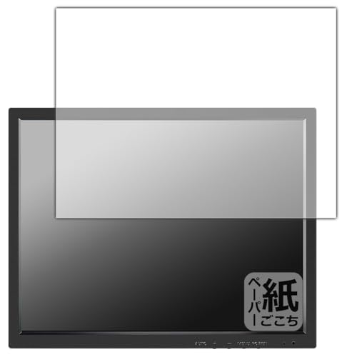 PDA�H�[ Eyoyo 14�C���` ���j�^�[ EM14A �Ή� ���ɏ����悤�ȕ`���S�n �ی� �t�B���� ���˒ጸ ���{��