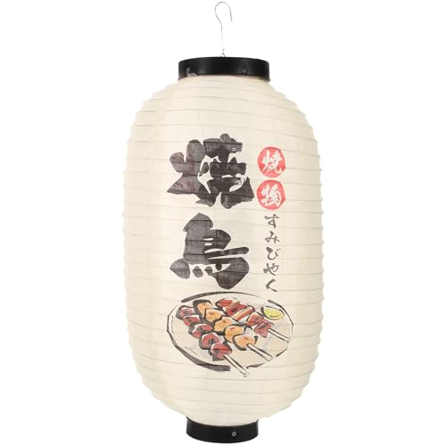 DOITOOL Linterna Japonesa de Tela de Seda 41 CM Diseño de Sushi y Sashimi Farol Colgante Decorativo para Restaurante y Decoración Exterior Estilo Japonés