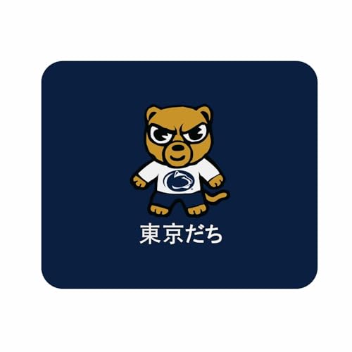 Mouse Pad, Fabric, Penn State University Standard/Tokyodachi