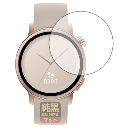 PDA�H�[ ���炾���C�g Watch MH-W01 �Ή� �����N���A[�����˖h�~] �ی� �t�B���� ���˒ጸ �h�w�� ���{��