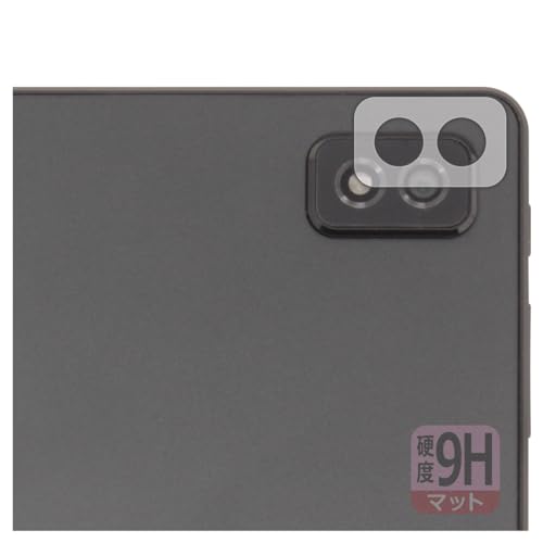 PDA�H�[ LUCA Tablet 10�C���` TM103M4V1-B / AZTM103M4-AZV1B �Ή� 9H���d�x[���˒ጸ] �ی� �t�B���� [�����Y���ӕ��p] ���{��