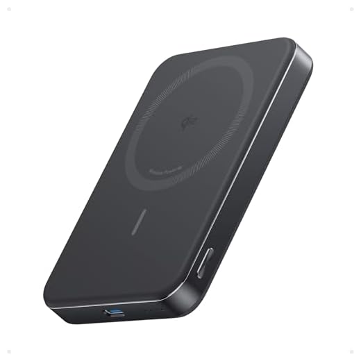 Anker MagGo Ultra-Slim Power Bank