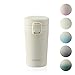Autsel Mug Isotherme de Voyage Tasse Isotherme 100% Étanche, Thermos Café en Acier Inoxydable sans BPA, Conserver 4h de Chaud et 6h de Frois, Beige, 300ml