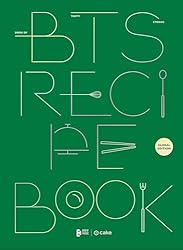 Amazon | BTS RECIPE BOOK: Global Edition (English Edition) [Kindle