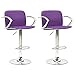Tabouret de Bar Lot de 2, Chaises de Bar Tabouret de Cuisine Tabouret Haut Tabourets de Bar 2 pcs Violet Cuir Artificiel