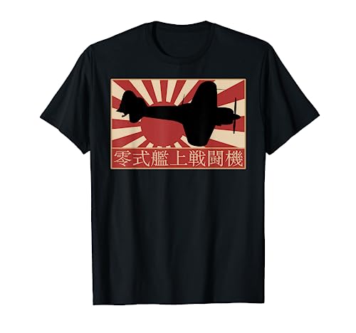 A6M Zero Japanese WW2 Fighter Plane Japan Flag T-Shirt -  Vintage WWII Japanese Air Force Planes, 05DF2QSVET0