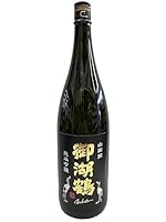 【日本酒】御湖鶴 純米吟醸 山田錦 無濾過火入れ 1800ml