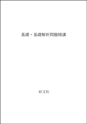 Amazon.co.jp: 土師 政雄: 本、バイオグラフィー、最新アップデート