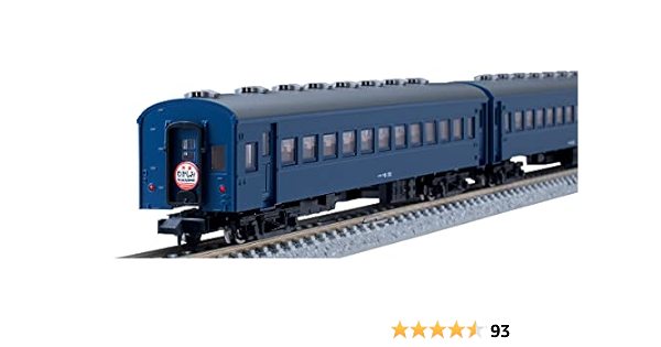 開店記念セール! ma-kun専用(2点分の価格です) タンクトップ