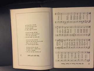 Hardcover Hymns of Faith Book