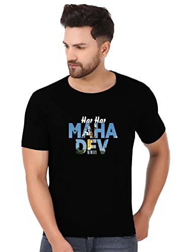 Image of prabhu bhakti Mahadev Image with Text Graphic Printed Tshirts Shiva Mahadev Tshirts Cotton Round Neck Half Sleeve Black T-Shirt for Men Boys Trendy Mahadev Tshirts