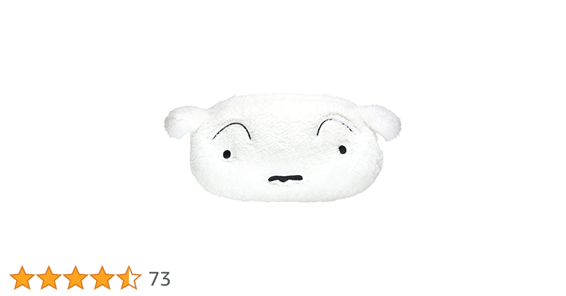 Amazon.co.jp: ティーズファクトリー ぬいぐるみフェイス