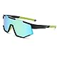 Beafaeur Kinder Fahrradbrille Sportbrille (Grün)