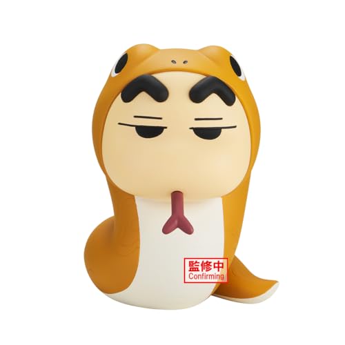 クレヨンしんちゃん コスプレしんちゃんフィギュアvol.5 蛇のコスプレ