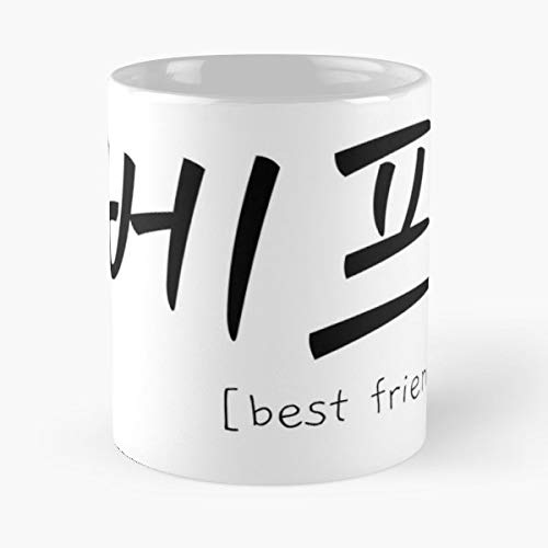 Korea Best Friend Korean Word Calligraphy Ceramic Novelty