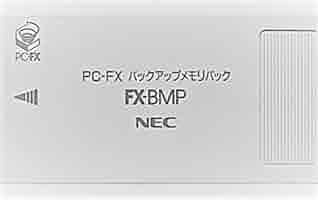 Amazon | PC-FX バックアップメモリーパック | PCエンジン