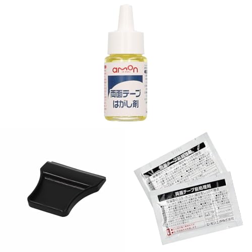 【セット買い】【Amazon.co.jp 限定】エーモン(amon) 両面テープはがし剤 天然オレンジオイル 30ml 4943 + エーモン(amon) スクレーパー 4個入 1692 + エーモン(amon) 両面テープ前処理剤 100mm×200mm