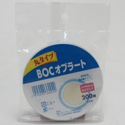 Amazon.co.jp: 瀧川オブラート BOC 丸型オブラート 200枚 : ドラッグストア