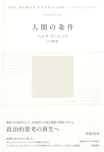 本の表紙