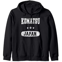 Minicargador Komatsu Vintage Komatsu, Japón Sudadera con Capucha