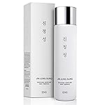 JIN JUNG SUNG Soothing Non-sticky Face Moisturizer Essence Serum 5 Oz Oily Dry Sensitive Skin Tone Evening Deep Inner Moisturizing 7-Hyaluronic Acids Beta-Glucan Niacinamide Men Women Korean Skincare
