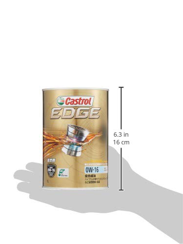 Amazon | Castrol(カストロール) エンジンオイル 0W-16 EDGE API SQ 1L