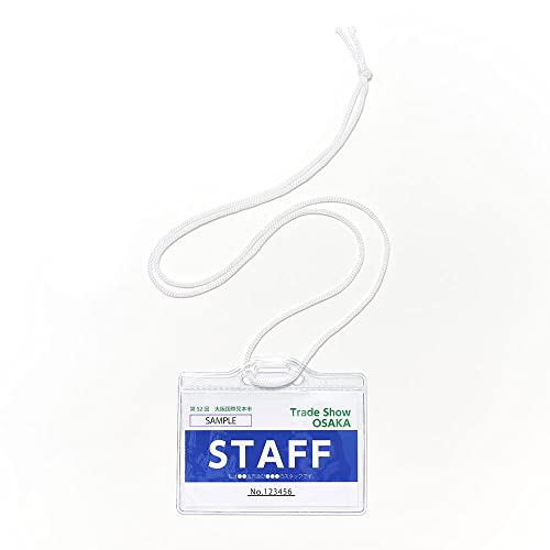 Good-L 名刺ケース 白ヒモ付 【名刺サイズ/クリア】 (100枚)