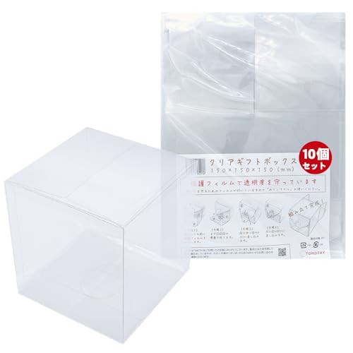 TOMOTHY Mtg{bNX  15×15×15cm NA{bNX bsO v[gp ` 10Zbg