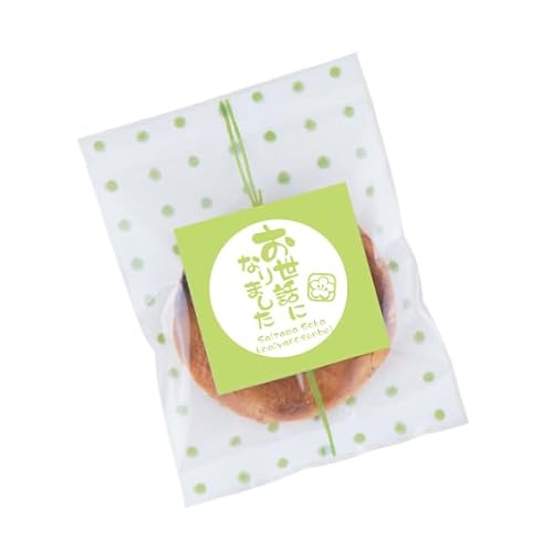 草加せんべい 1枚入 プチギフト 5個セット 緑ドット 有限会社小宮せんべい本舗 (お世話になりました)