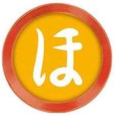 Love Live!01 Aluminum Home button Sticker Touch ID For iPhone5S/6/6Plus/6S/6S Plus/iPad mini(Kousaka Honoka)