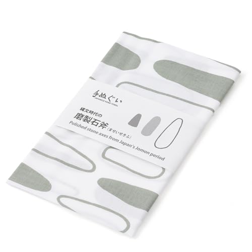 ぐるりん 手ぬぐい 縄文 磨製石斧 伝統工芸品 お土産 和柄 速乾 吸水性