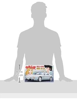 激レア 超希少！】 サクラ ラジオコントロール ポルシェ 928 ラジコン