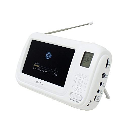 WINTECH 4.3インチ録画機能付き手回しワンセグテレビ(AM／FMラジオ搭載) TV(中古品) 31qKcn9Nk2L.jpg
