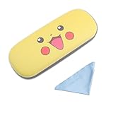PERFECTSIGHT Hard Shell Eyeglasses Case, PU Leather Protective Glasses Case, Cute Cartoon Surface Eyeglass Case for Women Girls (Yellow)