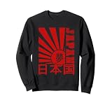 Camiseta japonesa hecha en Japón Sun Rising Dream Sudadera