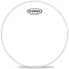 Evans S13H20 Snare Side Hazy 200 13-inch Snare Drum Head #2