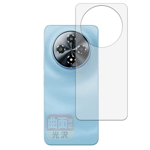 Leipsden �t�B���� FOSSiBOT S5 / S5 Pro (�w��) �Ή� �ی�t�B���� �ȖʑΉ� TPU ����d�l ���C���f�� ���{��