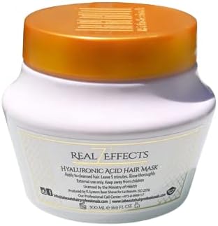 LA BEAUTÉ Hair Professionals Haute Couture Capillaire Hyaluronic Acid Hair Mask 16.9 fl Oz